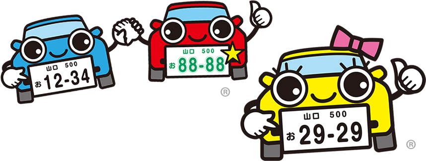 yjssマスコットキャラクター